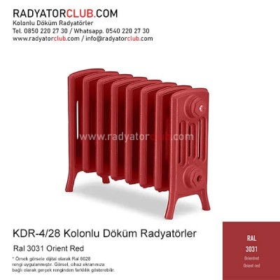 Kdr-4-28 Kolonlu Ayaklı Döküm Radyatör, Ral 3031 |  8 Kolon Kdr-4-28 Kolonlu Ayaklı Döküm Radyatör, Ral 3031 |  8 Kolon